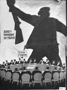 A propaganda poster depicting the October Revolution.