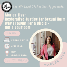 Marlee Liss event banner.