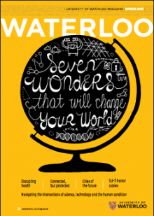 The cover of the latest issue of Waterloo Magazine.