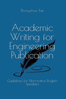 Academic Writing for Engineering Publication Book Cover.