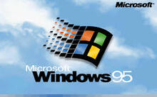 The launch screen for the Windows 95 operating system.
