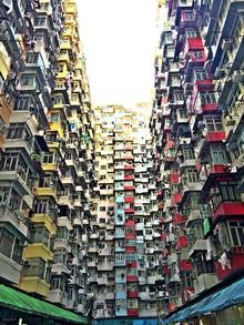 Student Zhaojia Liang's photo of the Yick Fat building in Hong Kong.