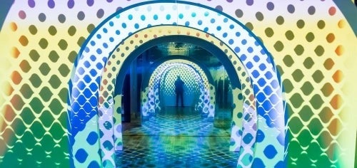 A series of archways, part of the Quantum exhibition.