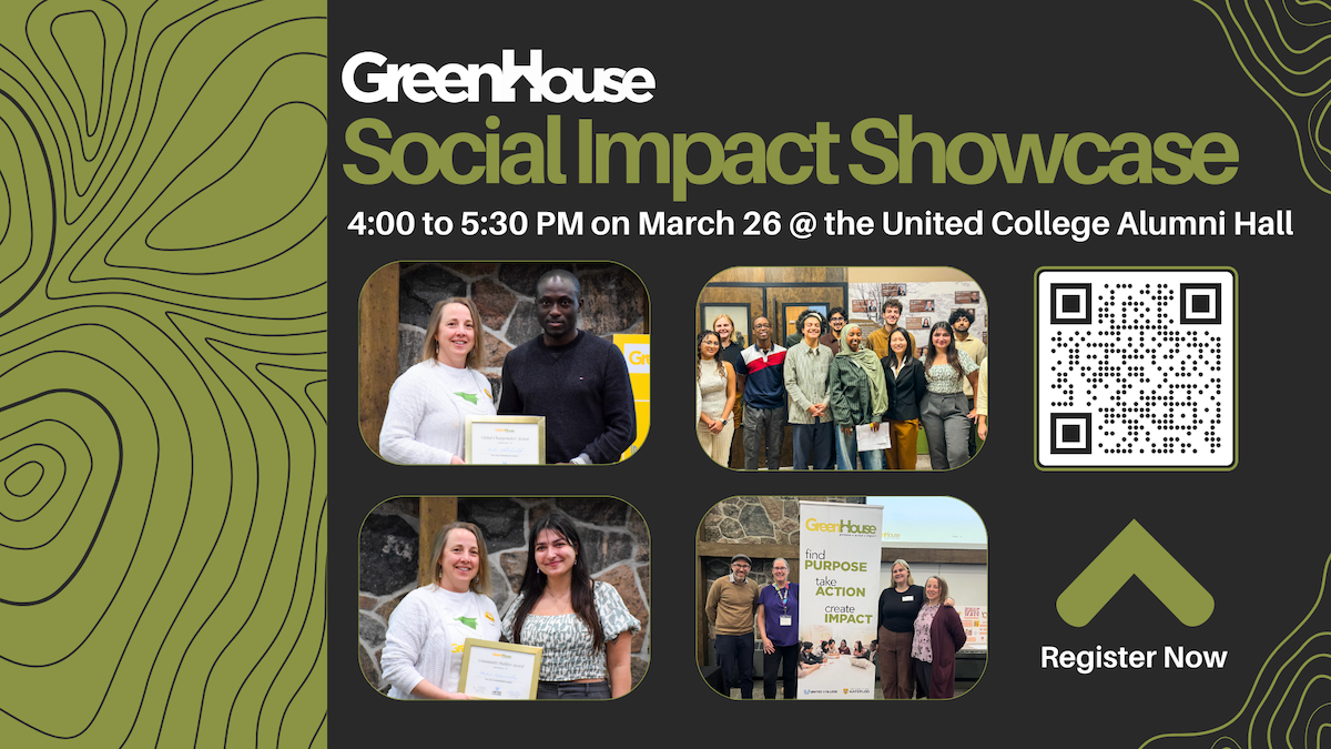 GreenHouse Social Impact Showcase banner image.