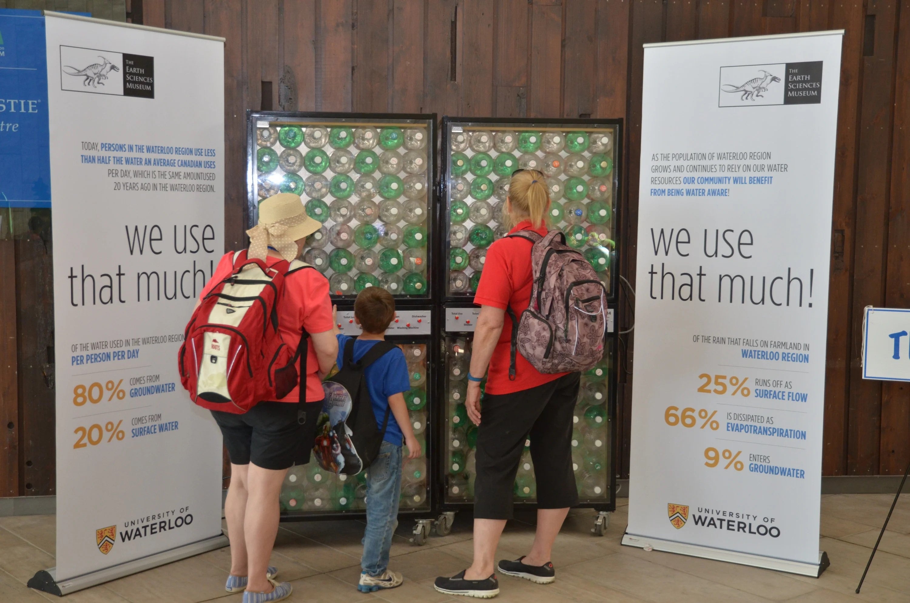 The "Then and Now" bottle exhibit.