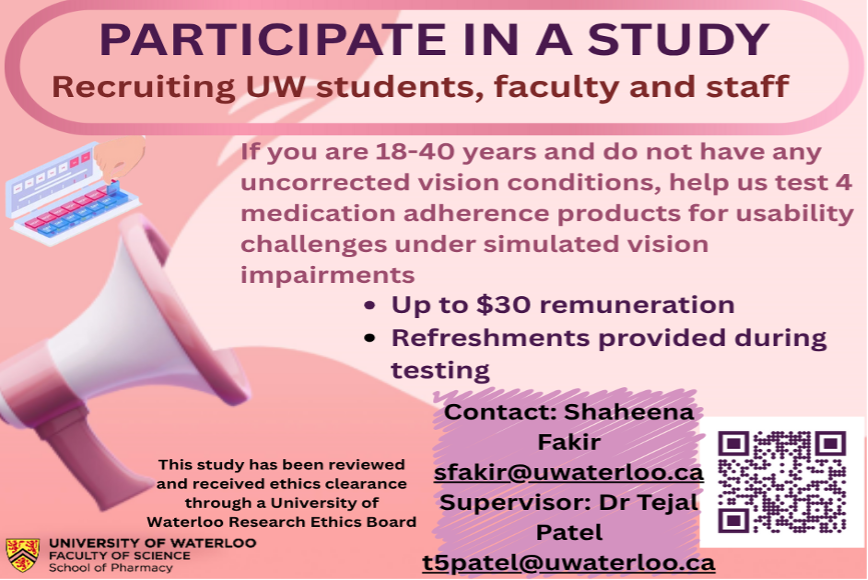 Study participation graphic featuring a bullhorn.