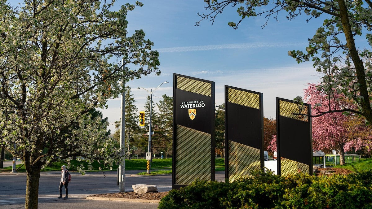 University of Waterloo south campus entrance.