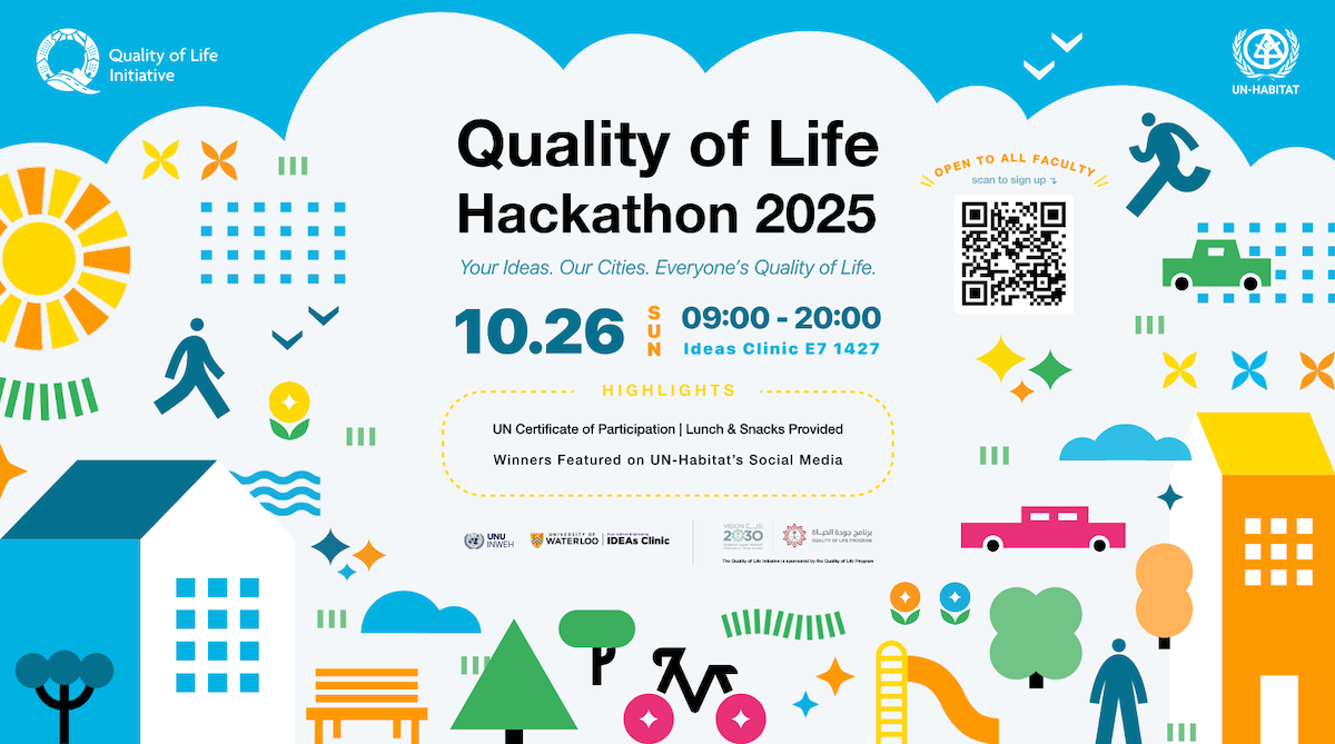 Quality of Life hackathon banner featuring illustrations of homes, cars, bicycles, trees, and clouds.