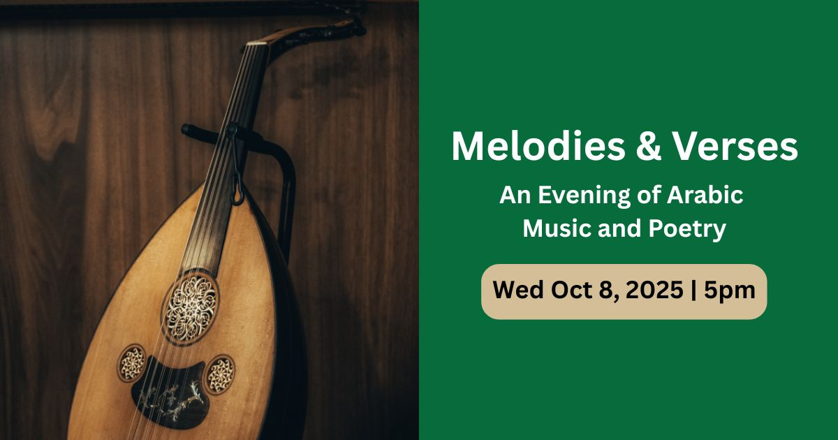Melodies and Verses event banner featuring a Middle Eastern stringed instrument.