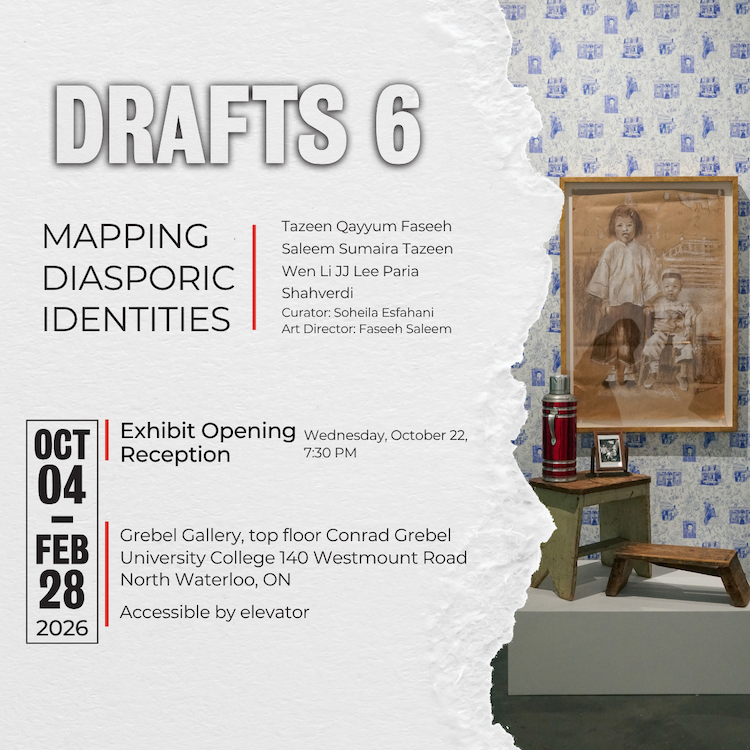 Drafts 6 exhibit graphic featuring a wallpapered wall with a portrait hanging on it.