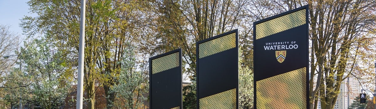 The University sign at south entrance.