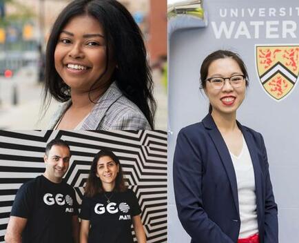 Cassie Myers, Lunaria; Amin Gharebaghi, GeoMate; Nastaran Saberi, GeoMate; Tina Chan, PASS.