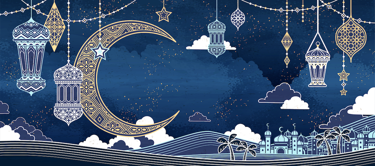 A Ramadan bannear featuring a stylized crescent moon and Islamic hanging lanterns/lamps.