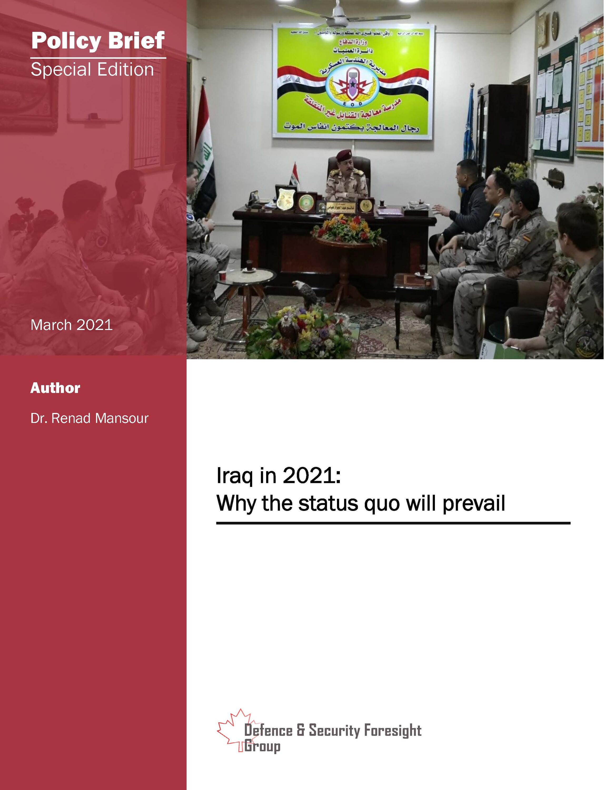Mansour policy brief cover page
