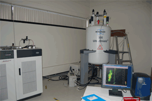 600 MHz high resolution NMR spectrometer