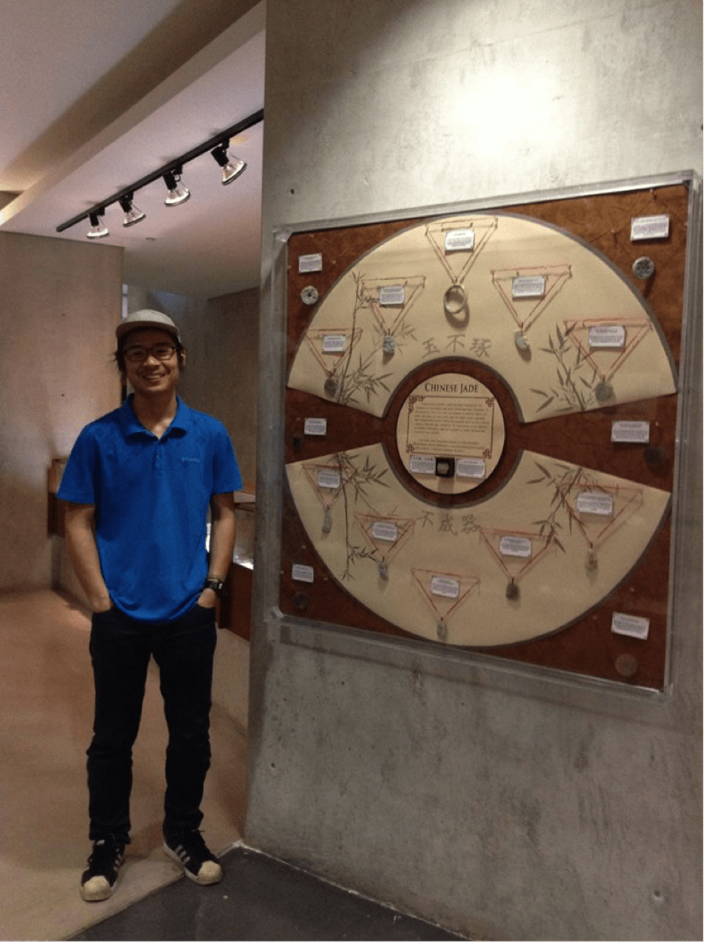 Jack Li beside newly designed Jade display