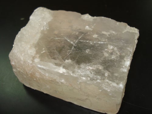 block of salt