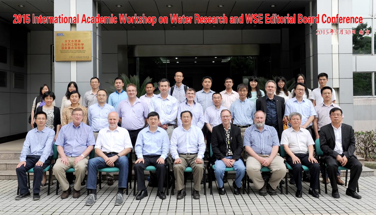 2015 International Workshop on Water Research