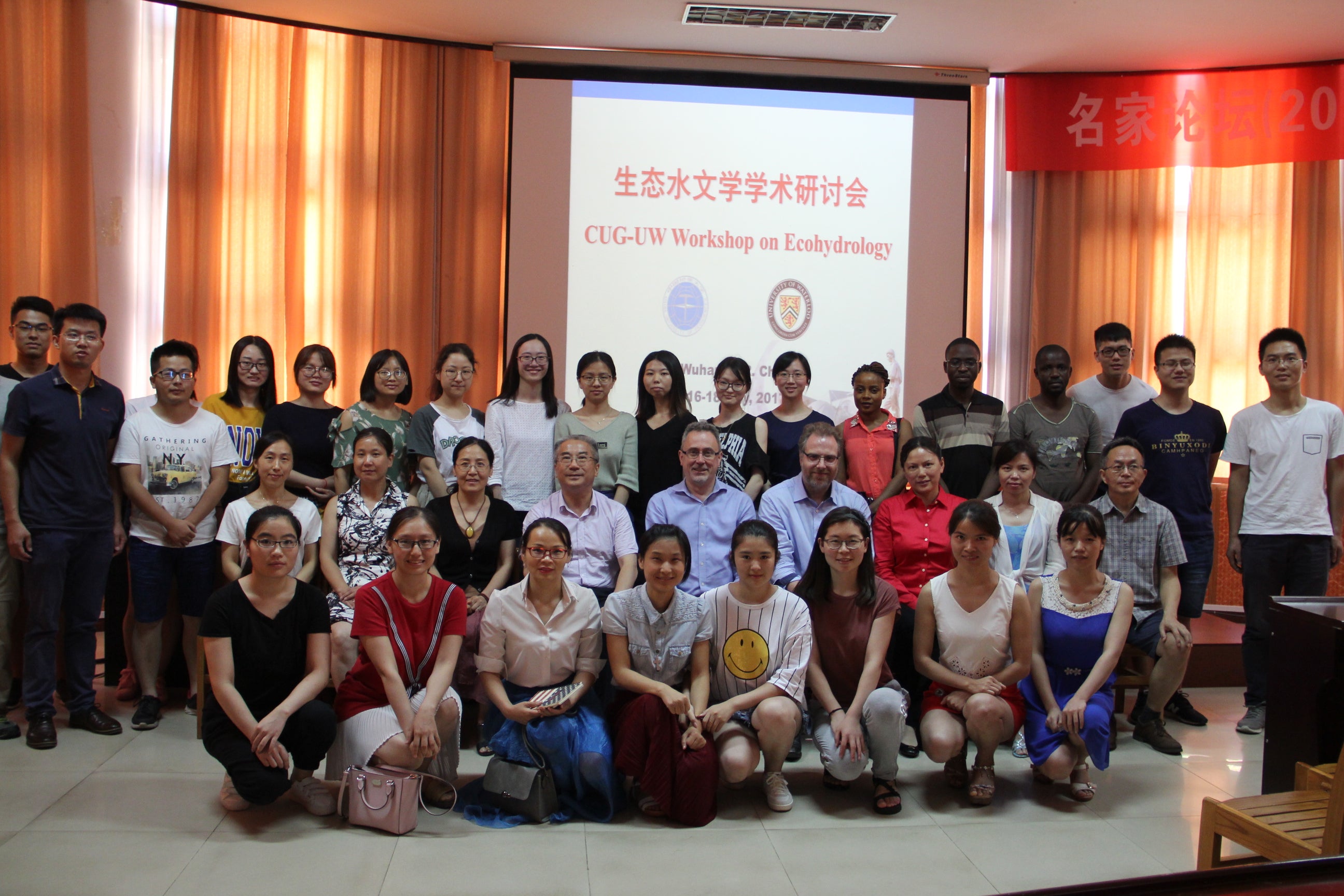 Attendees of the CUG-UW Workshop on Ecohydrology in Wuhan, China
