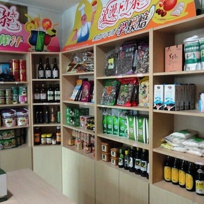 A green food store in Nanjing, Jiangsu Province