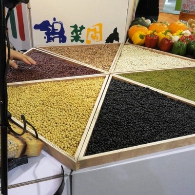 Organic grains at BioFach Shanghai 2012