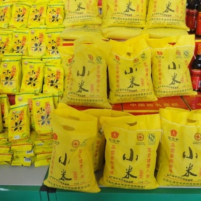 Organic millet from Shanxi Province
