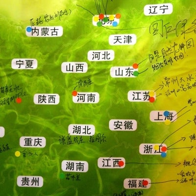 A map of CSA farms in China at BioFach Shanghai 2012