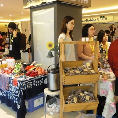 Shoppers at Beijing Organic Farmers' Market
