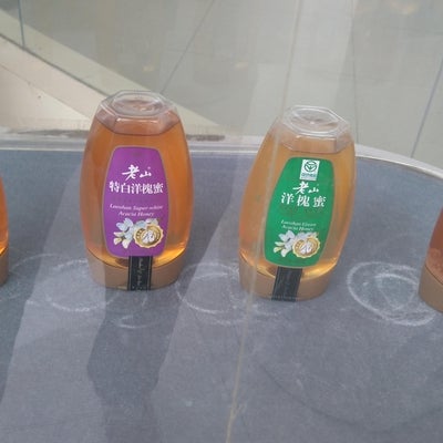 Green honey produced by Joyfound