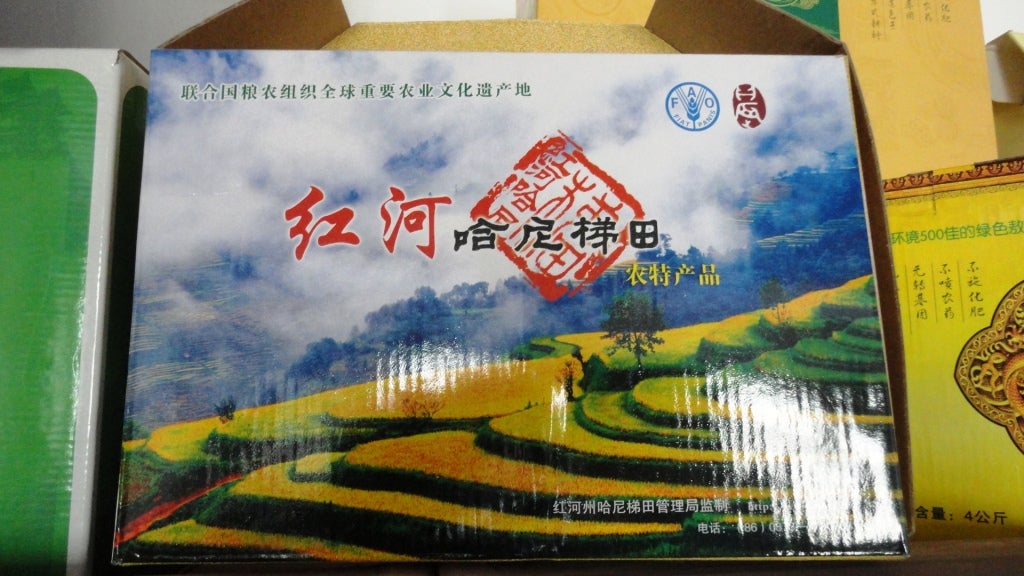 Produce from Honghe Hani Rice Terraces, one of the Globally Important Agricultural Heritage Systems designated by FAO.