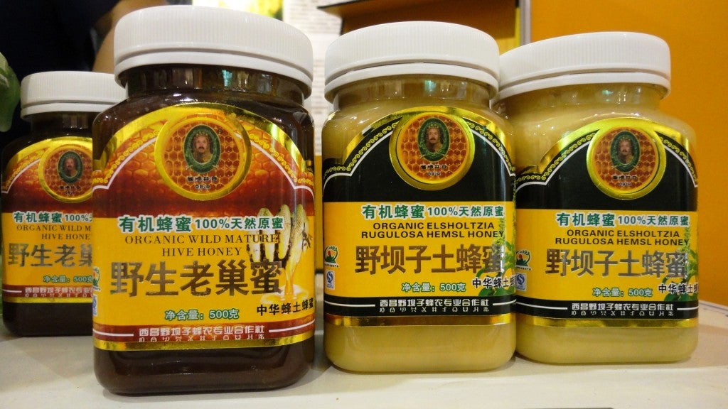 Organic honey from Xichang, Sichuan Province a BioFach Shanghai 2012