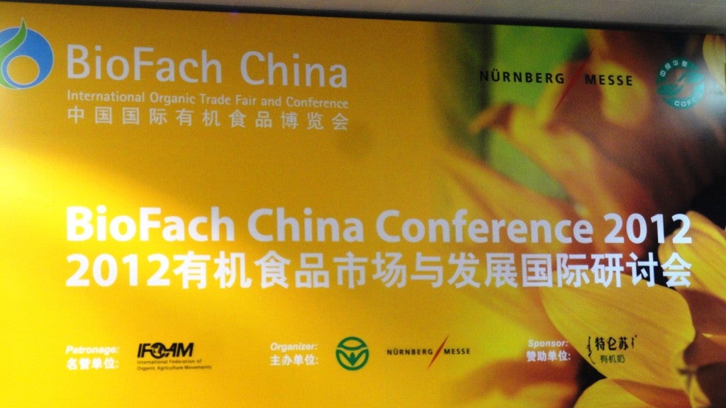 BioFach China Conference 2012