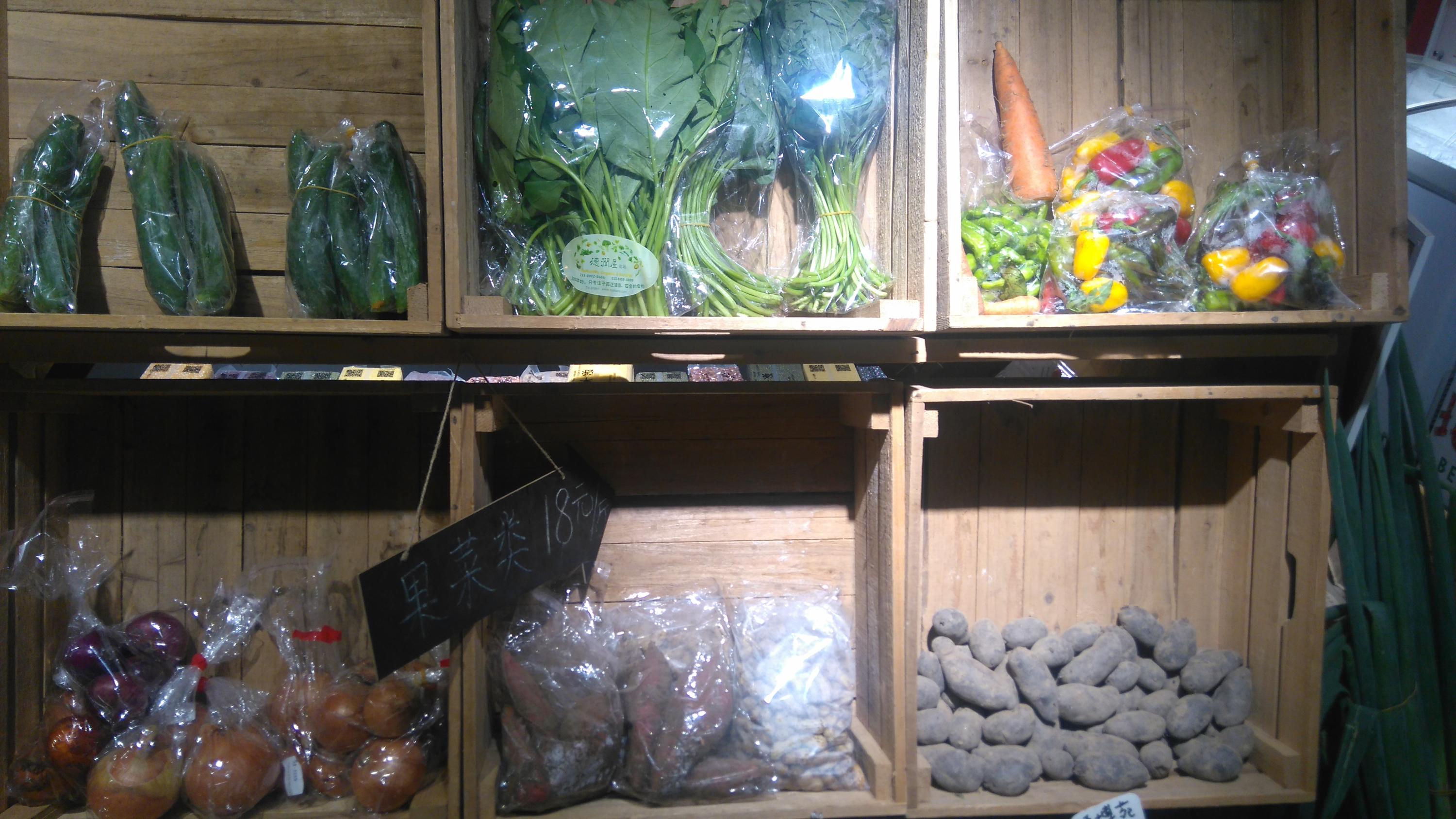 Organic foods sold at farmer's market in Beijing