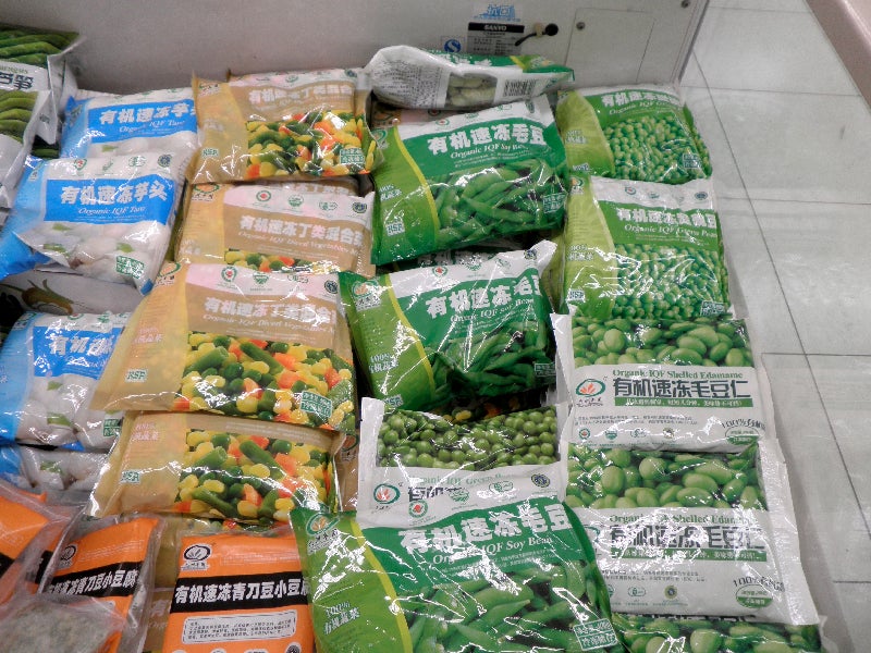 Frozen organic produce sold at supermarket in Tai'an city, Shandong province