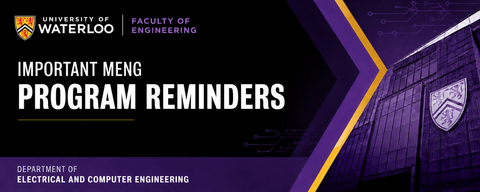 MEng Program reminders banner
