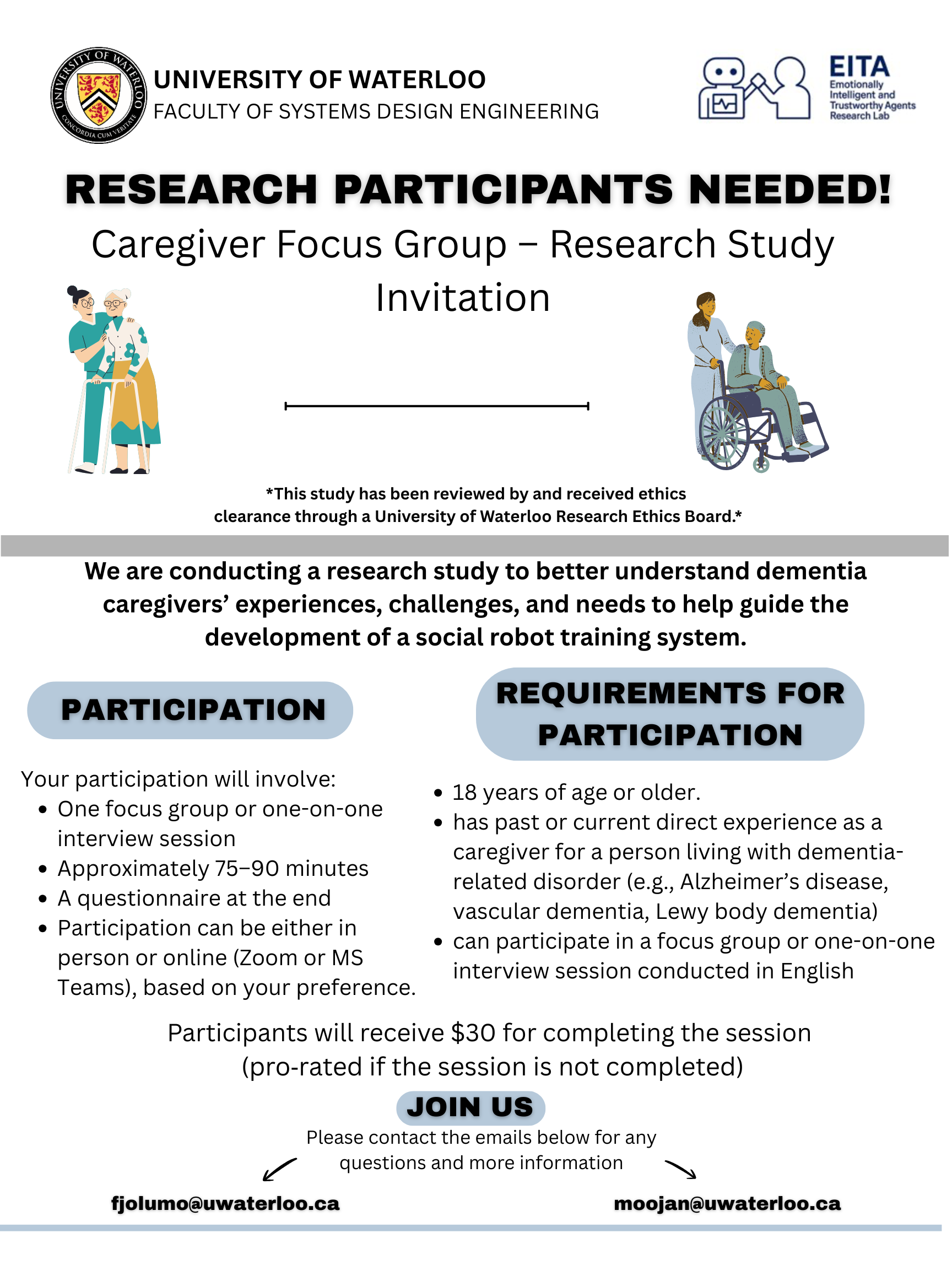 Recruitment Poster