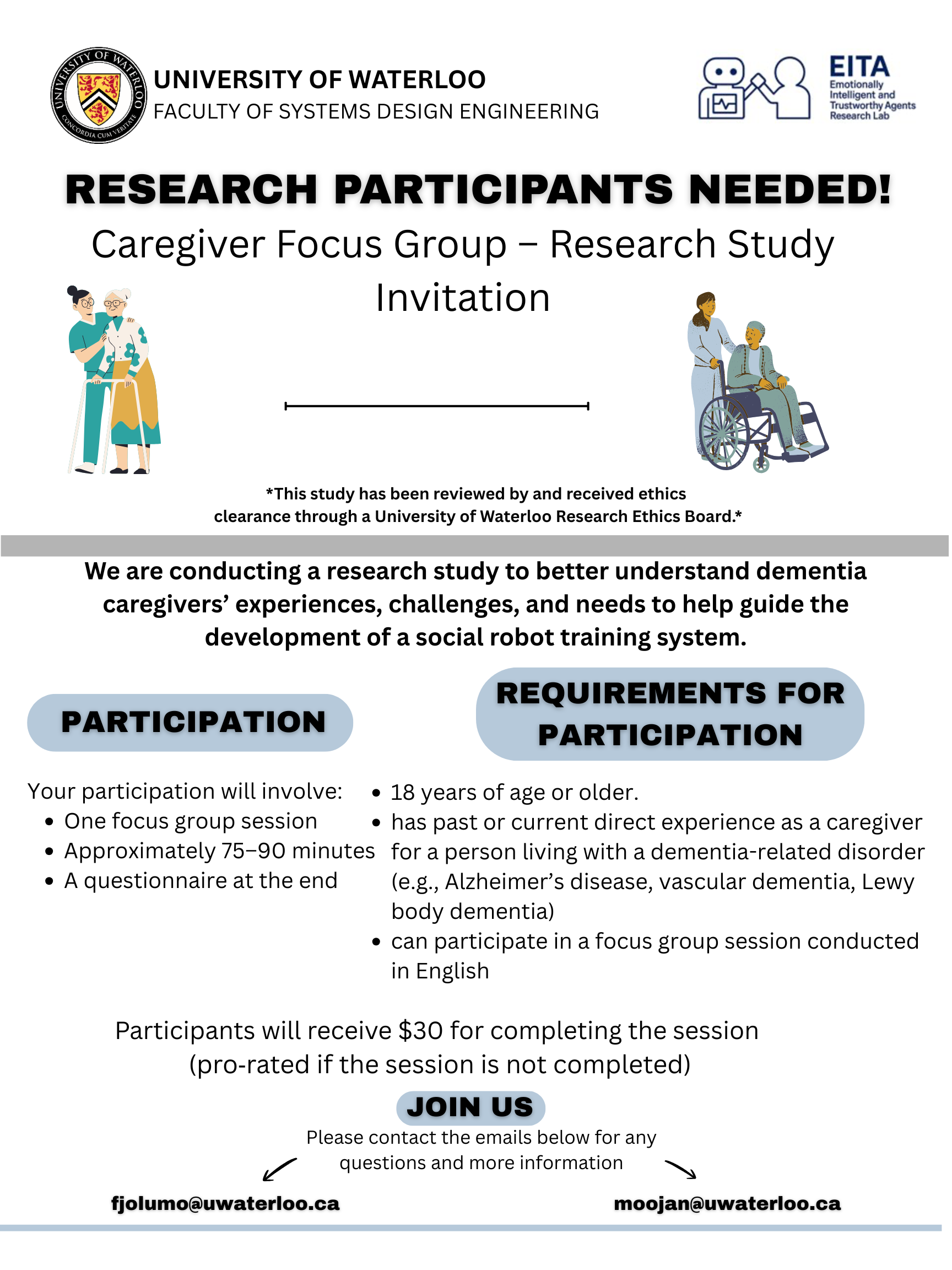 Recruitment Poster