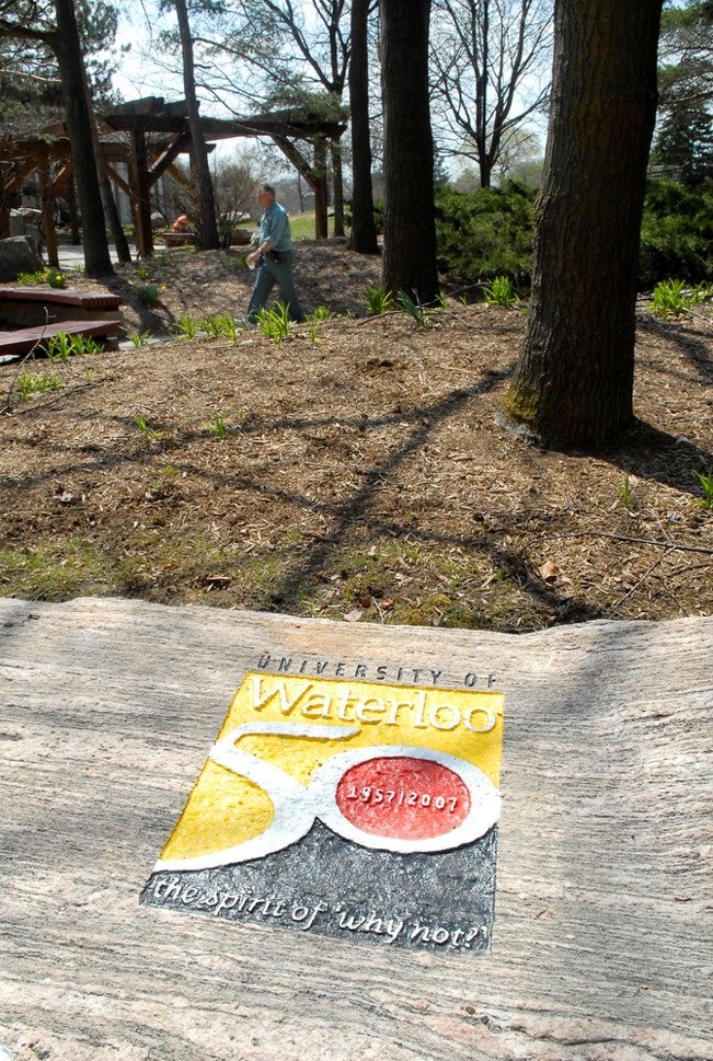 Memorial stone for Engineering 5