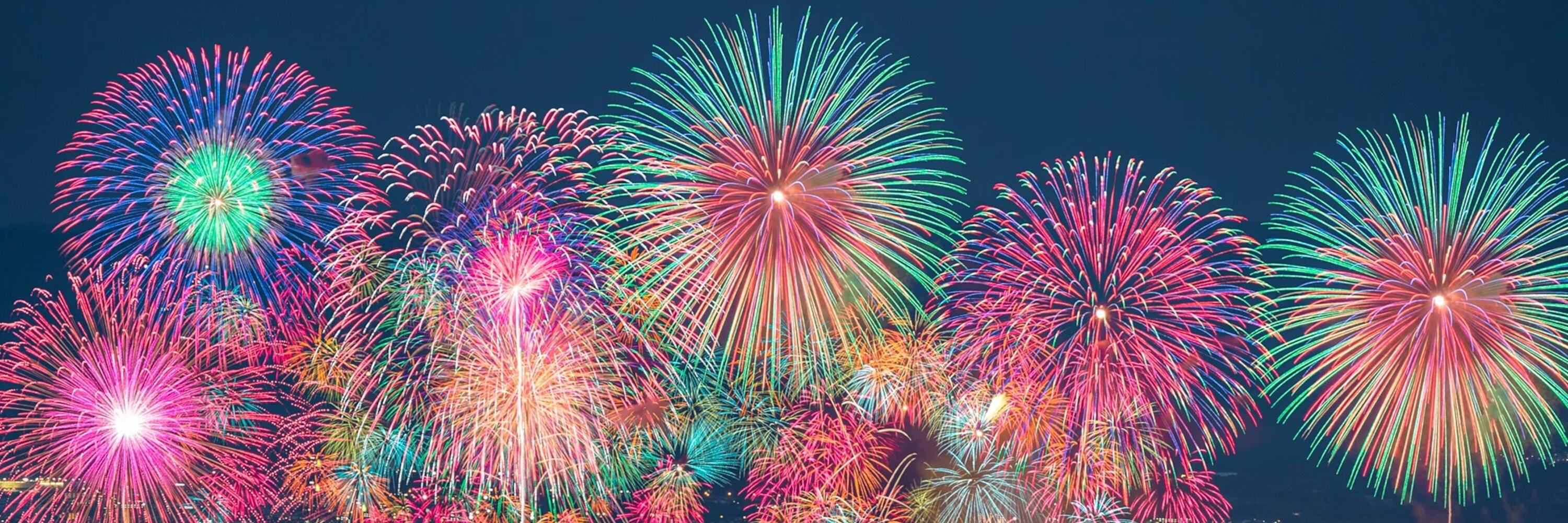 Photo of fireworks.