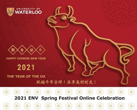 2021 ENV  Spring Festival online Celebration 