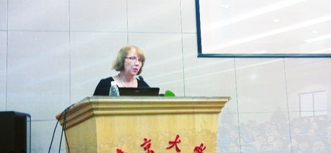UWaterloo Professor lectures at Nanjing International Education Week