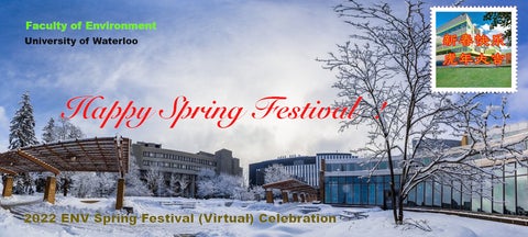 2022 ENV Spring Festival (Virtual) Celebration