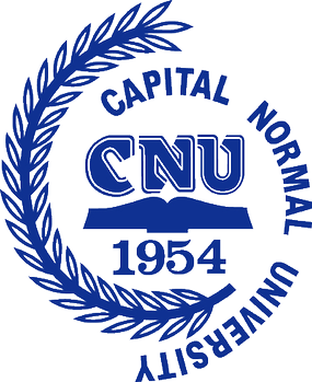 Capital Normal University logo.