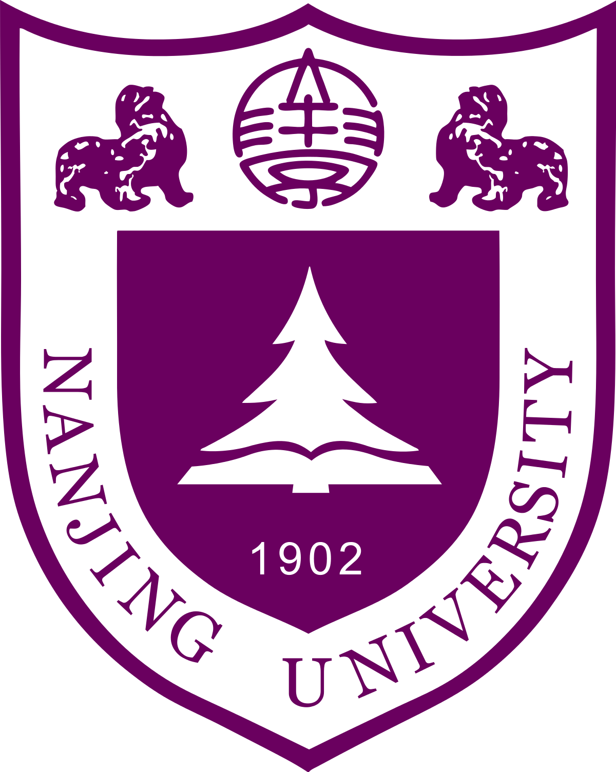 Nanjing University logo.