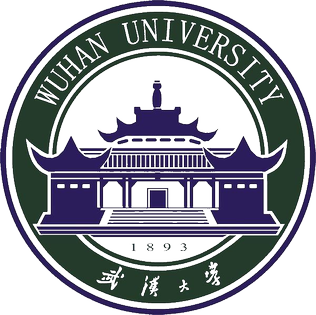Wuhan University logo.