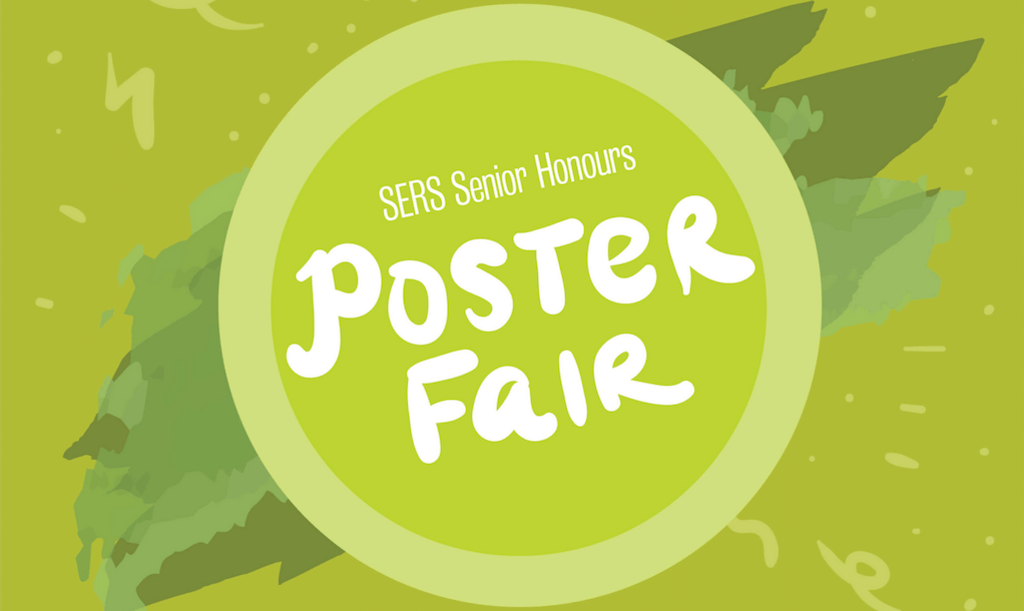 SERS Senior Honours Poster Fair