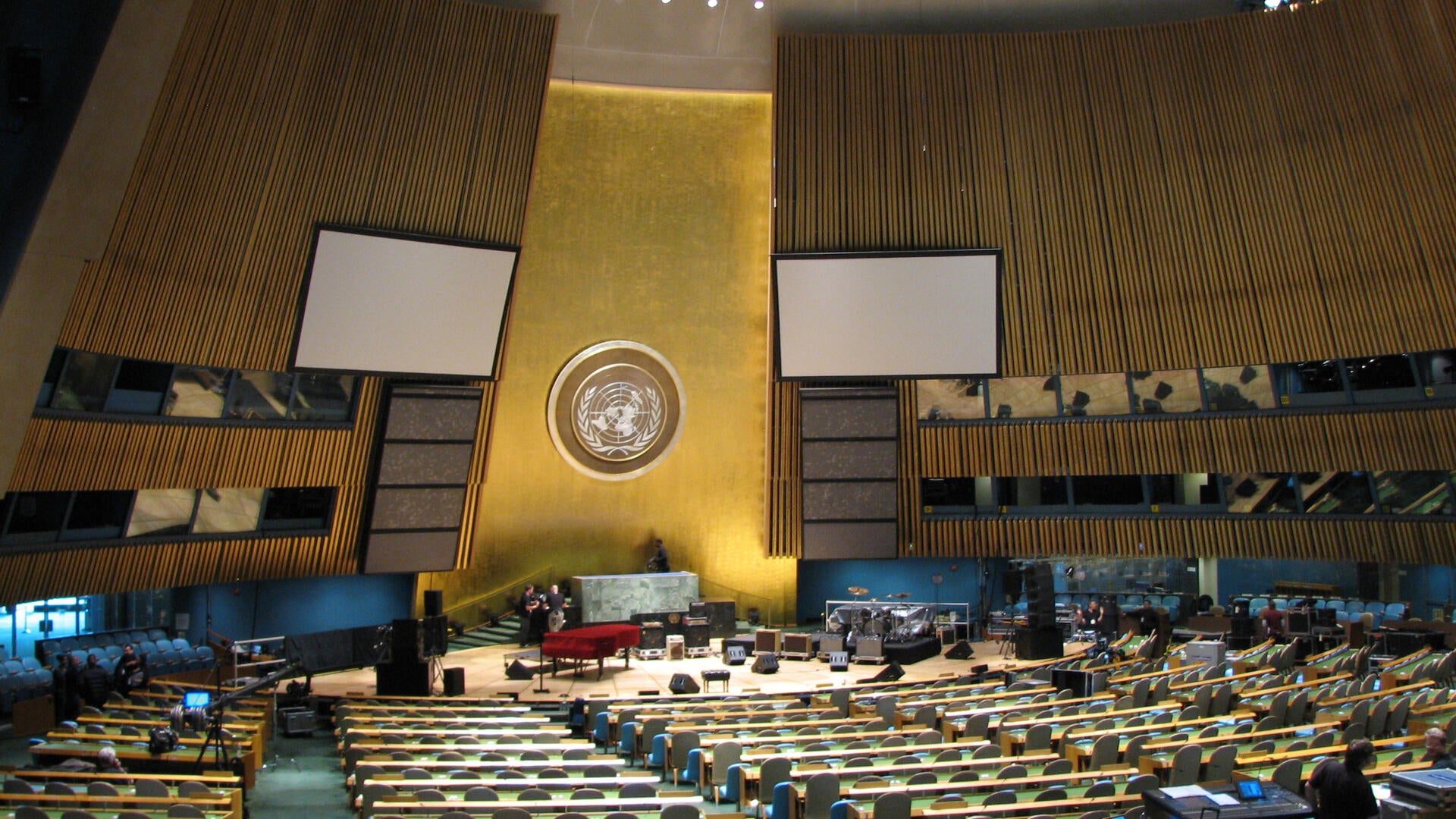 United Nations headquarters interior