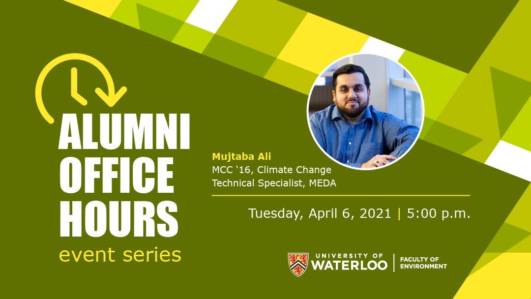 Mujtaba Ali Alumni Office Hour event
