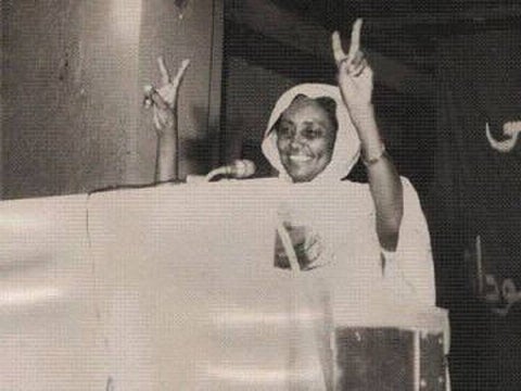 Fatima Ahmed Ibrahim speaking and smiling