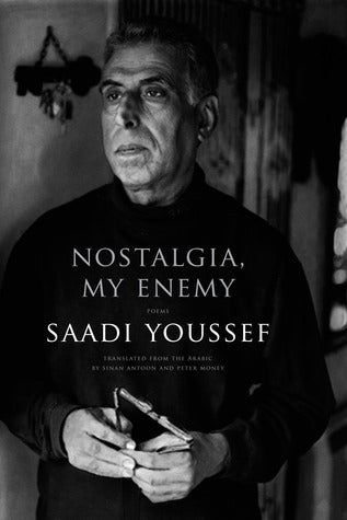 Nostalgia, my enemy (2021) Book Jacket
